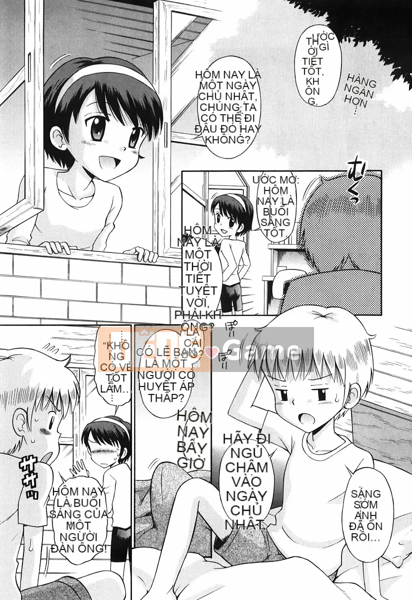 [Tamachiyuki] Koi no Phòng đặc biệt