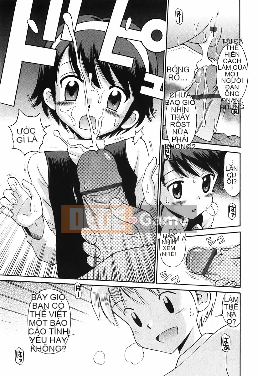 [Tamachiyuki] Koi no Phòng đặc biệt