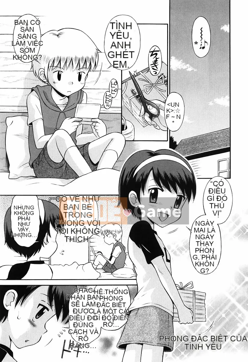 [Tamachiyuki] Koi no Phòng đặc biệt