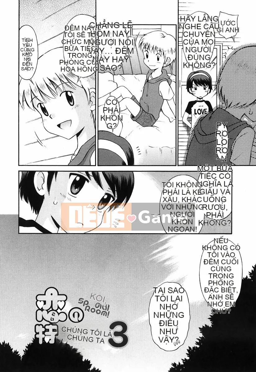 [Tamachiyuki] Koi no Phòng đặc biệt