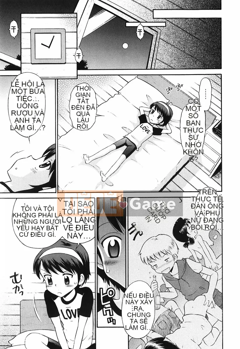 [Tamachiyuki] Koi no Phòng đặc biệt