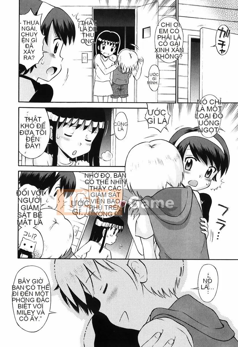 [Tamachiyuki] Koi no Phòng đặc biệt