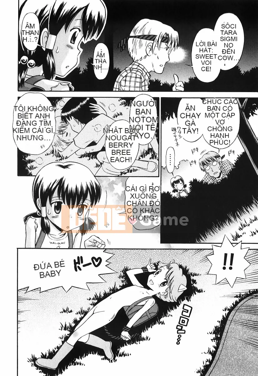 [Tamachiyuki] Koi no Phòng đặc biệt