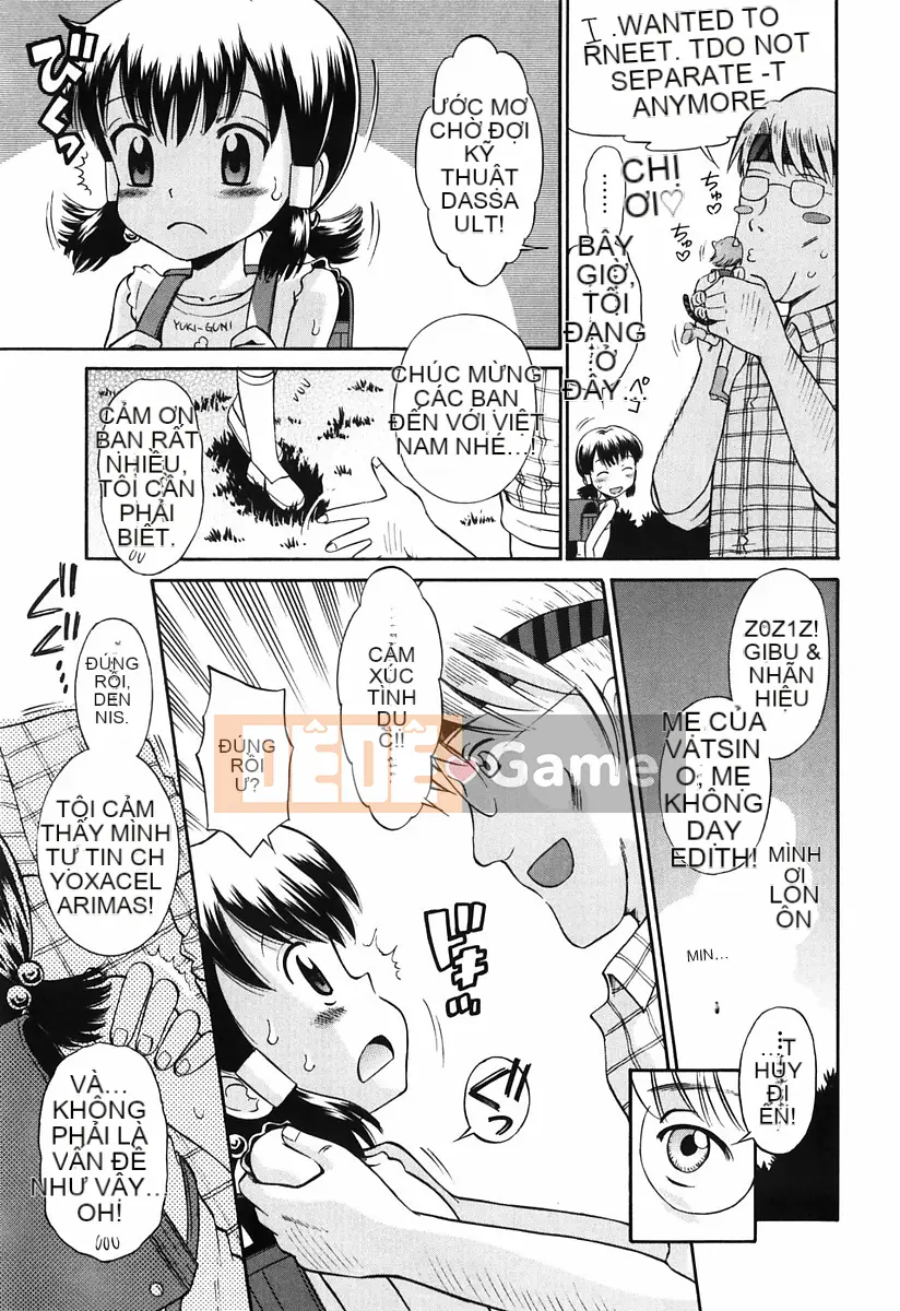 [Tamachiyuki] Koi no Phòng đặc biệt