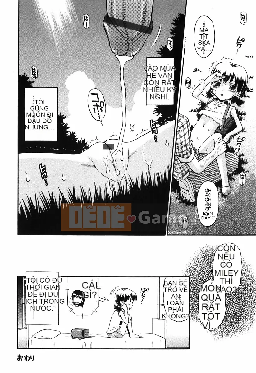 [Tamachiyuki] Koi no Phòng đặc biệt