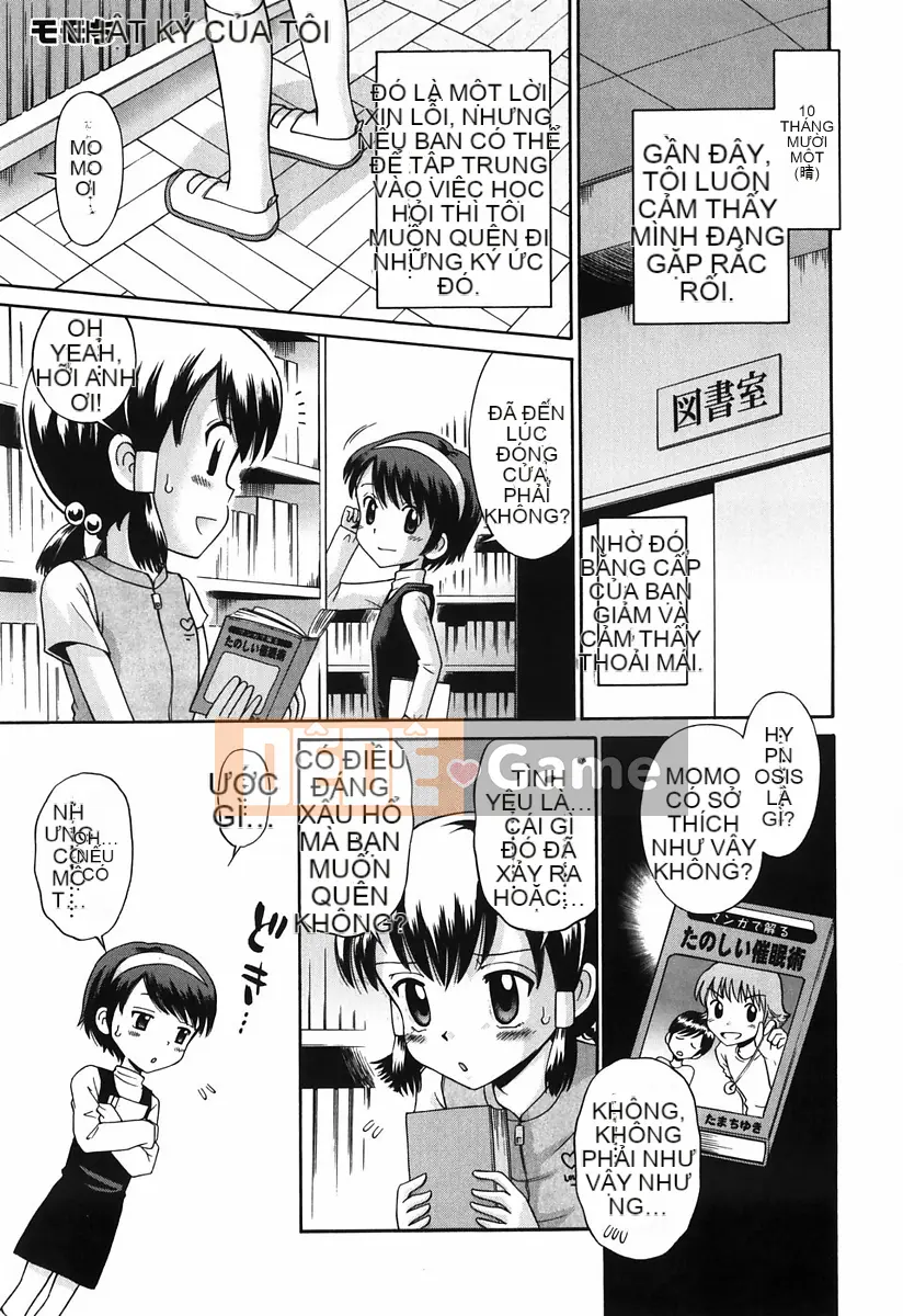 [Tamachiyuki] Koi no Phòng đặc biệt