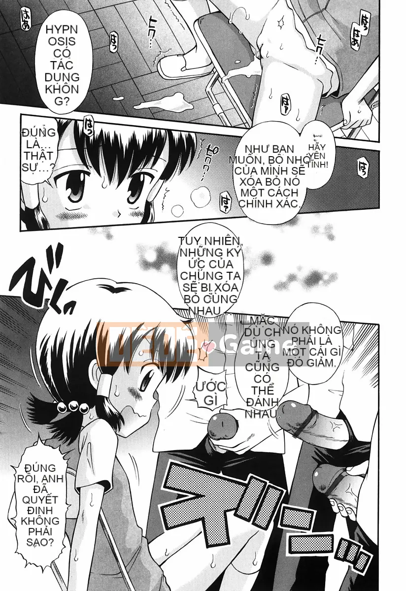 [Tamachiyuki] Koi no Phòng đặc biệt