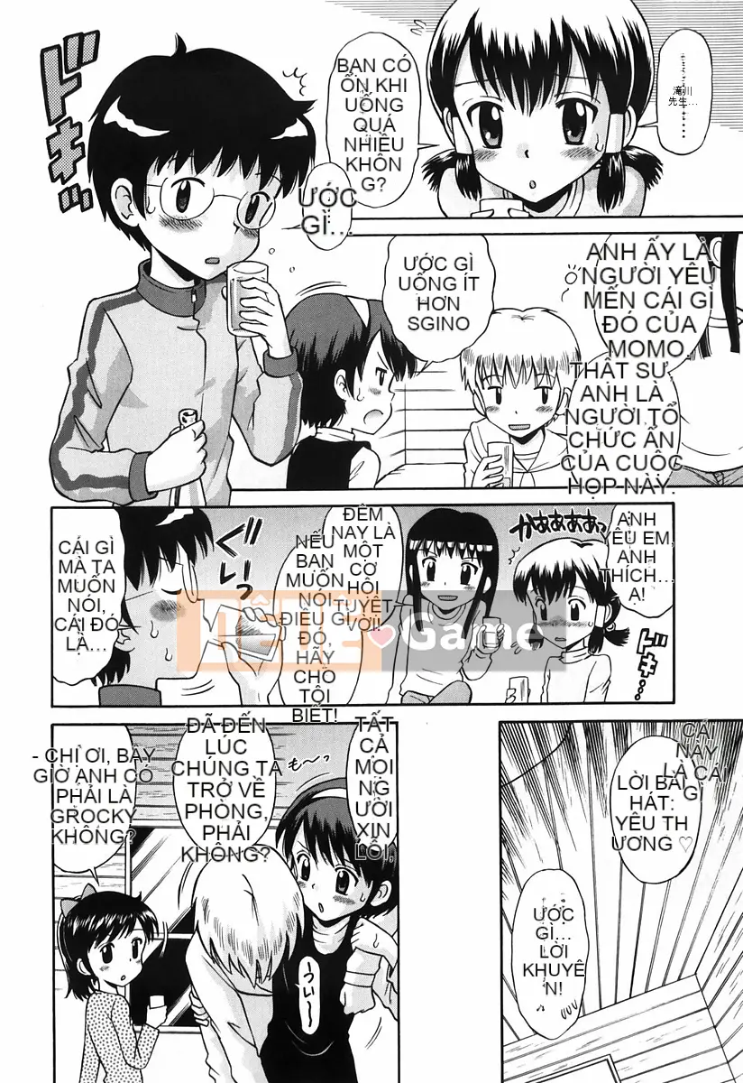 [Tamachiyuki] Koi no Phòng đặc biệt