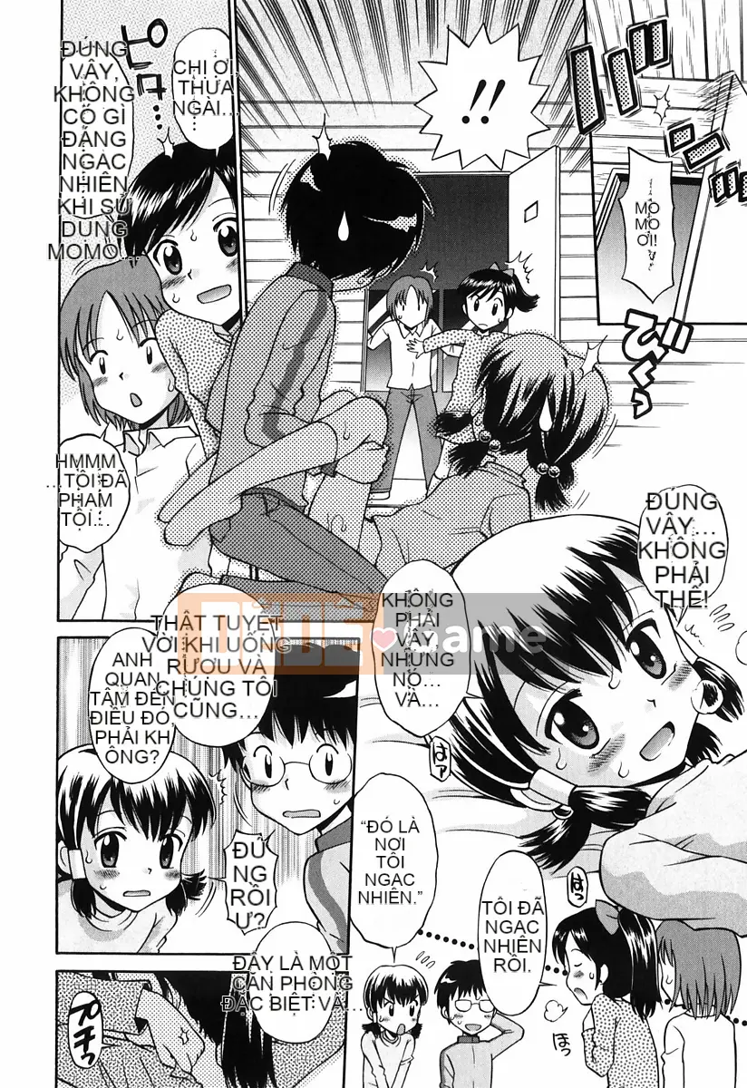 [Tamachiyuki] Koi no Phòng đặc biệt