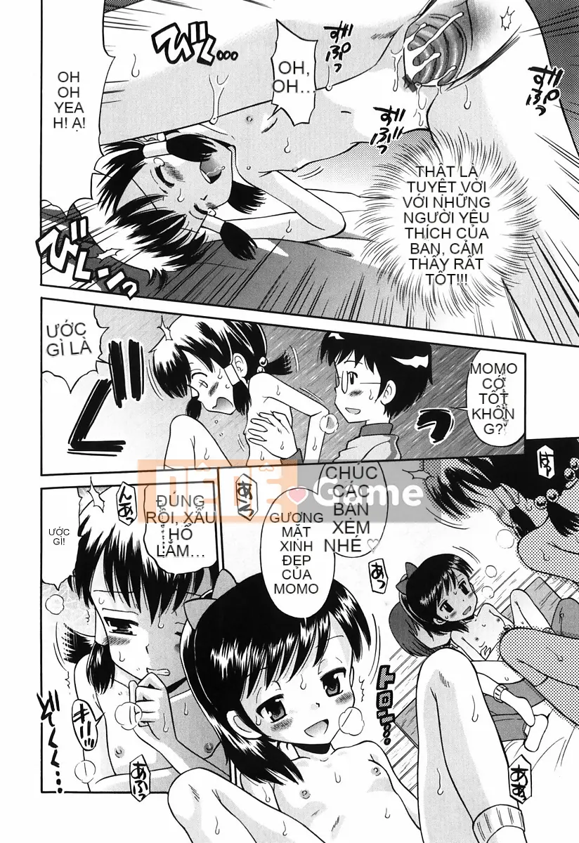 [Tamachiyuki] Koi no Phòng đặc biệt