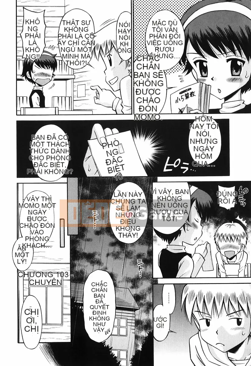 [Tamachiyuki] Koi no Phòng đặc biệt