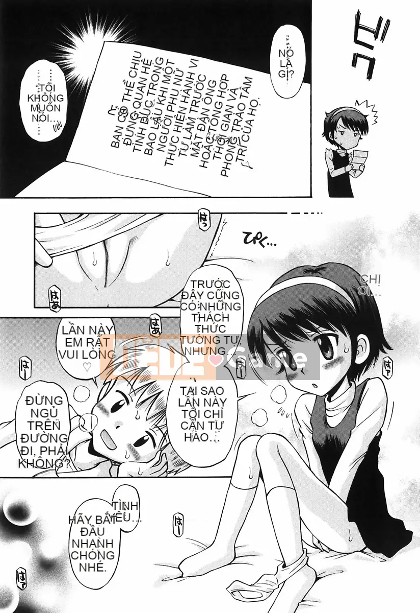 [Tamachiyuki] Koi no Phòng đặc biệt