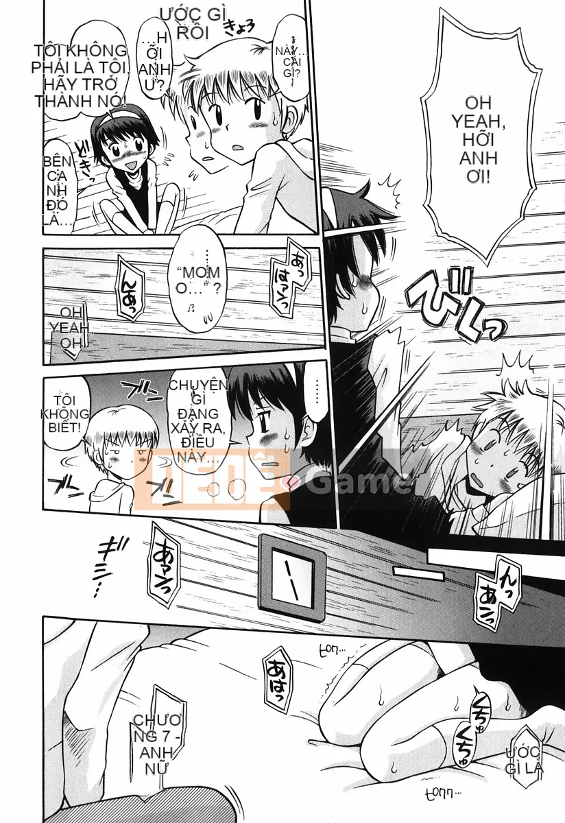 [Tamachiyuki] Koi no Phòng đặc biệt