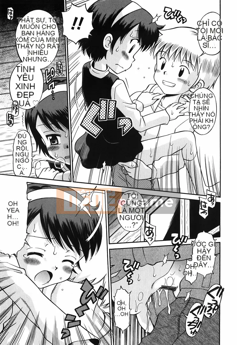 [Tamachiyuki] Koi no Phòng đặc biệt