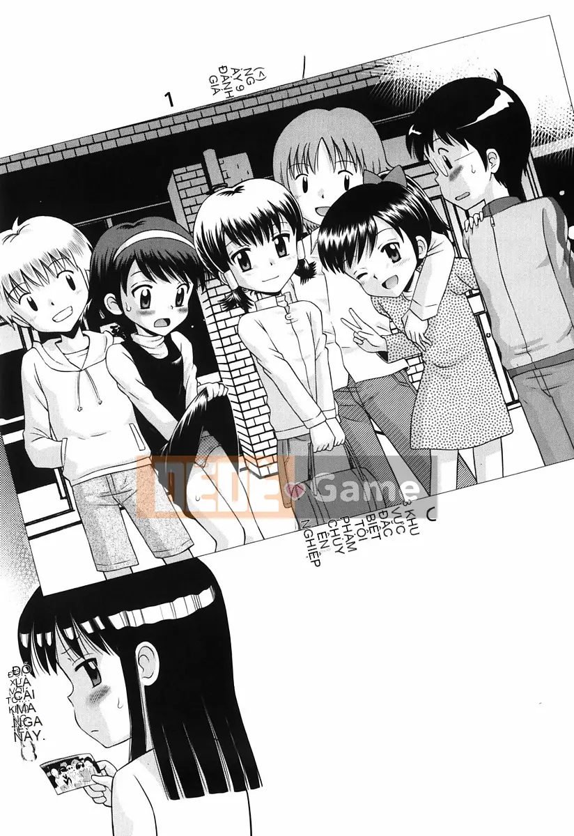 [Tamachiyuki] Koi no Phòng đặc biệt