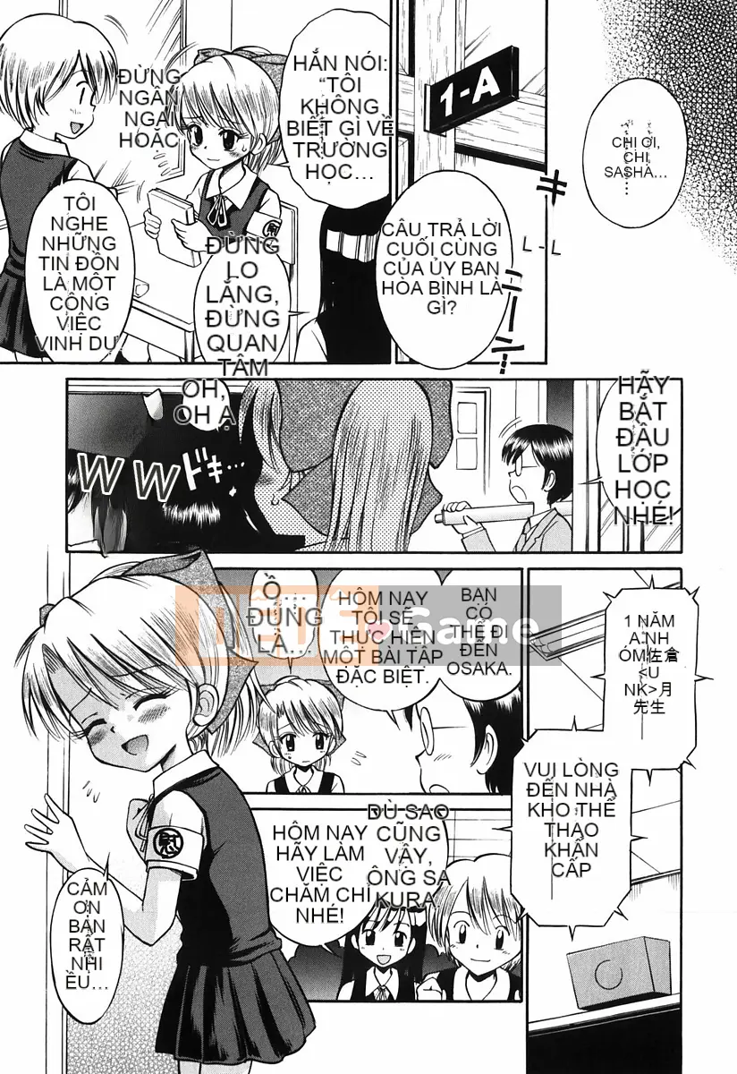 [Tamachiyuki] Koi no Phòng đặc biệt