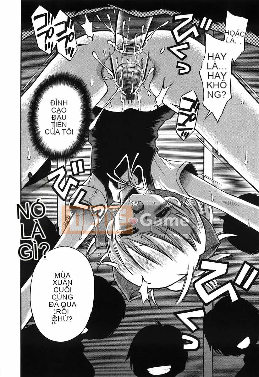 [Tamachiyuki] Koi no Phòng đặc biệt