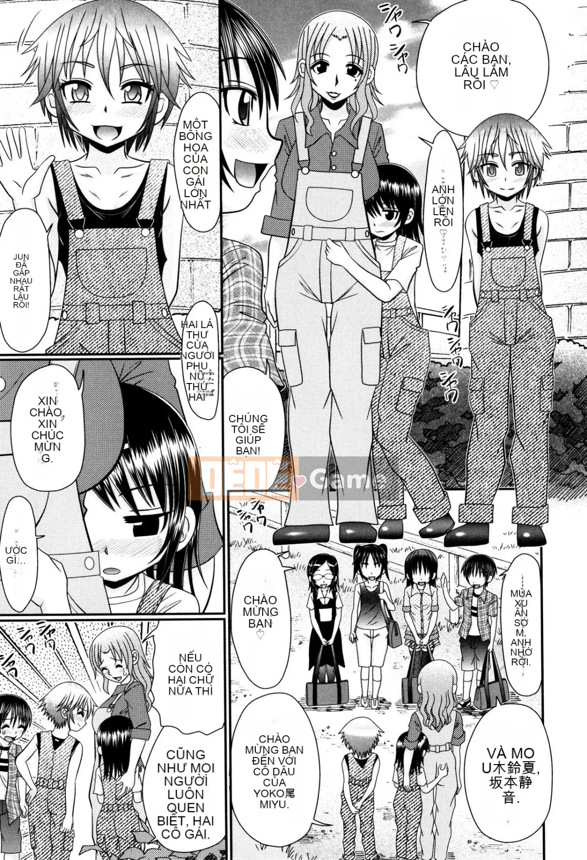 [Aru・Koga] Cậu bé ăn cỏ thành quái thú TÌNH DỤC với Hamaru