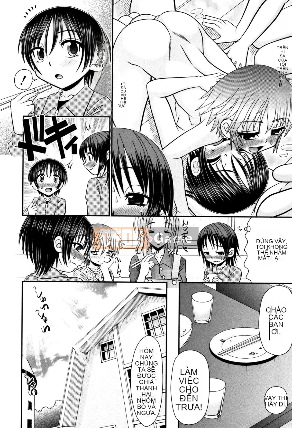 [Aru・Koga] Cậu bé ăn cỏ thành quái thú TÌNH DỤC với Hamaru