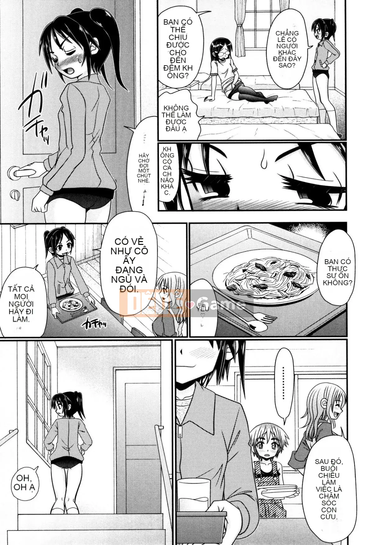 [Aru・Koga] Cậu bé ăn cỏ thành quái thú TÌNH DỤC với Hamaru