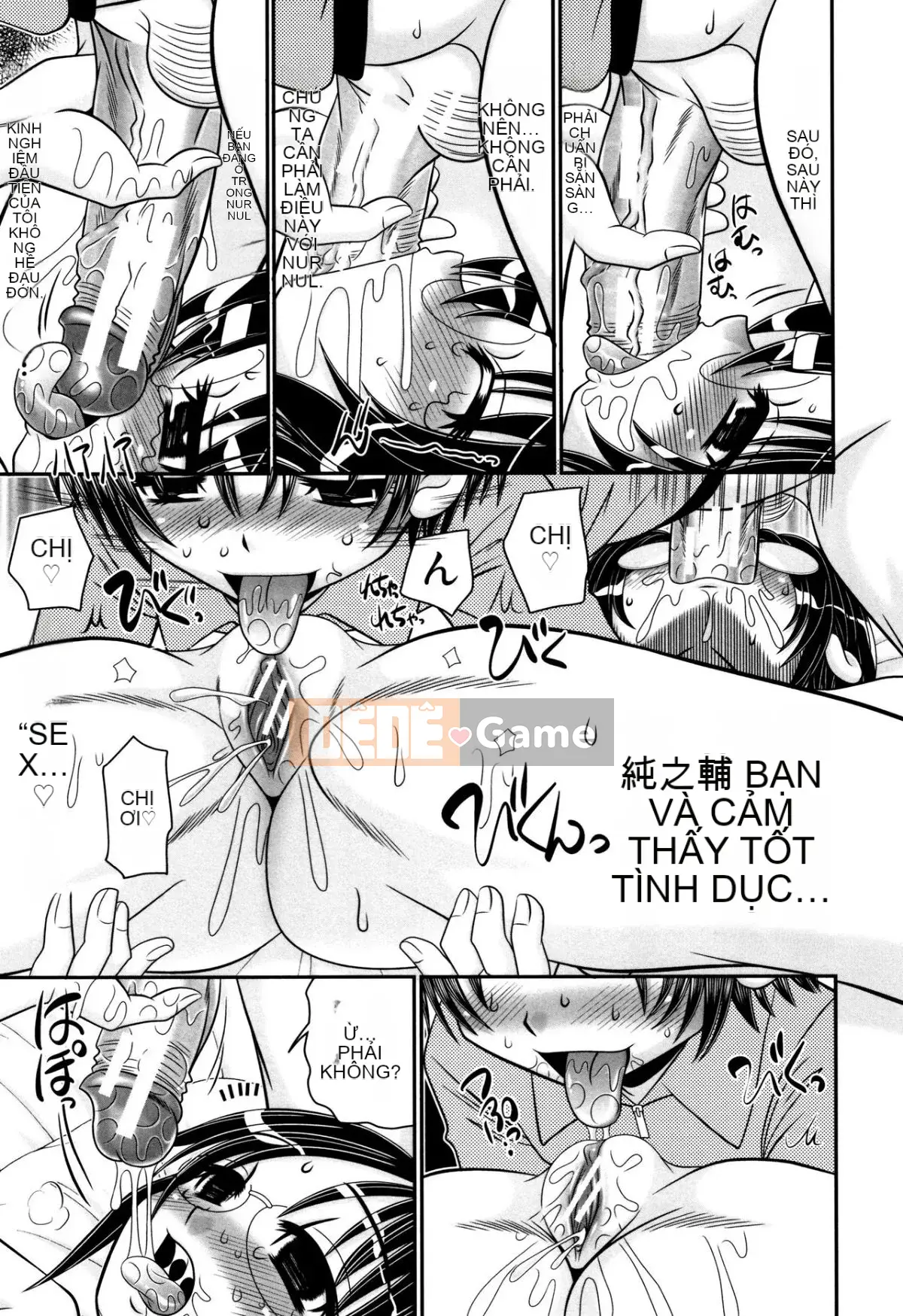 [Aru・Koga] Cậu bé ăn cỏ thành quái thú TÌNH DỤC với Hamaru