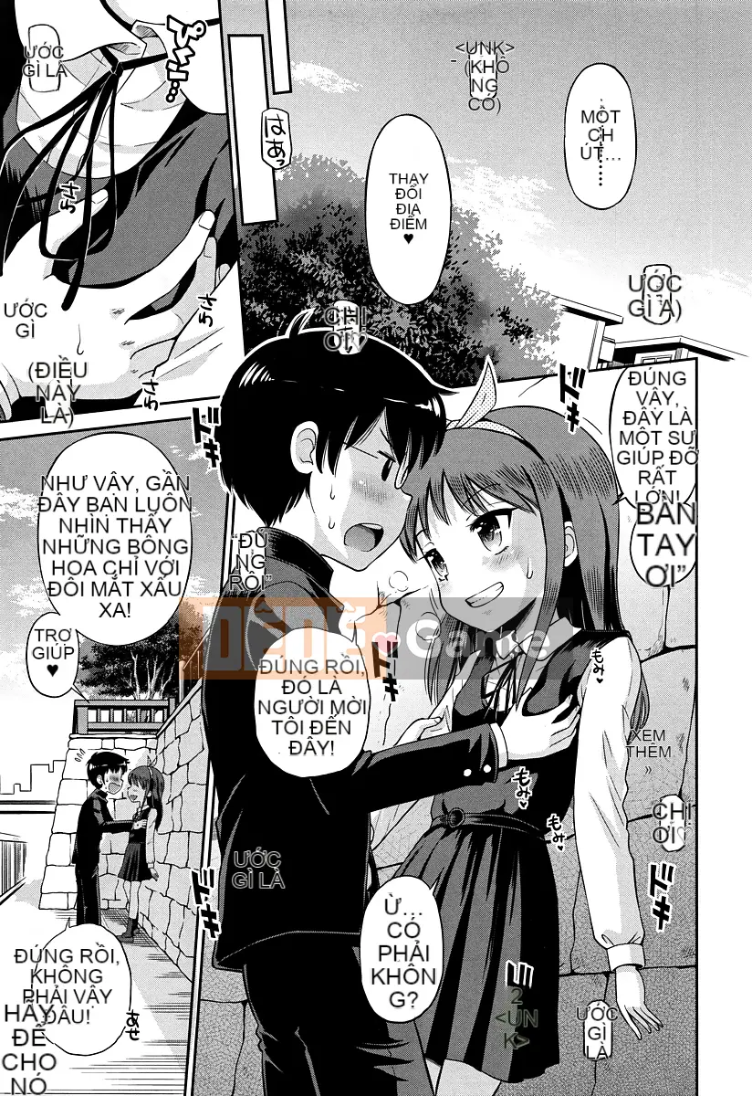 [Tamachi Yuki] Koakuma-teki Kanojo