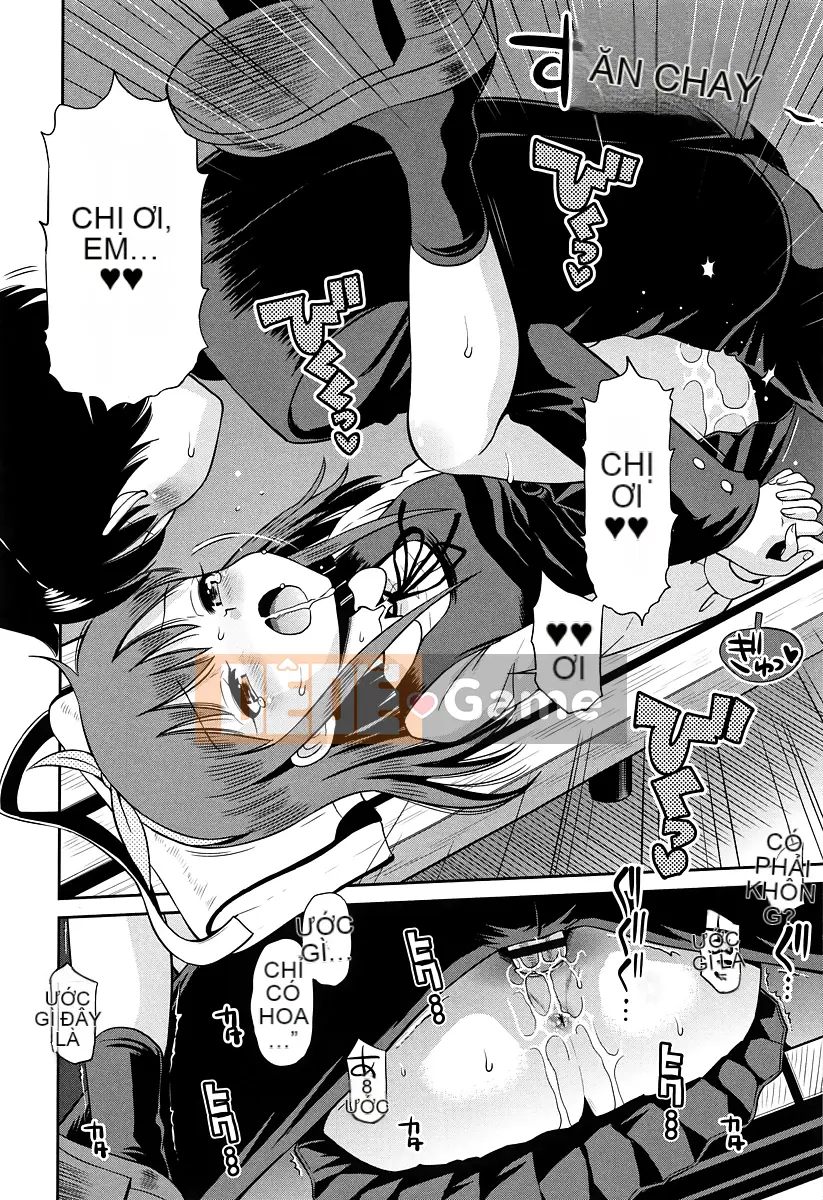 [Tamachi Yuki] Koakuma-teki Kanojo