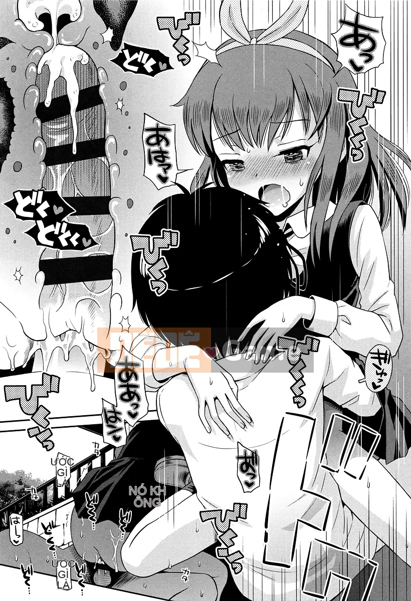 [Tamachi Yuki] Koakuma-teki Kanojo