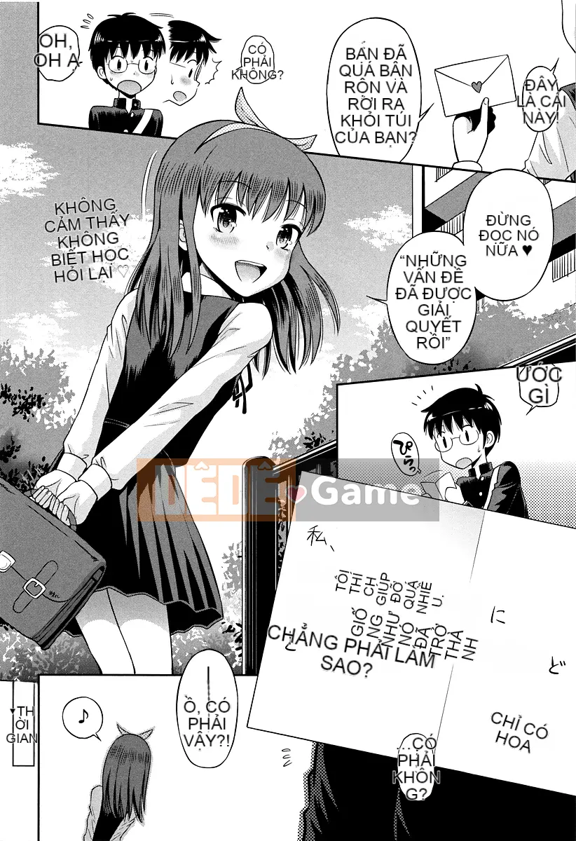 [Tamachi Yuki] Koakuma-teki Kanojo