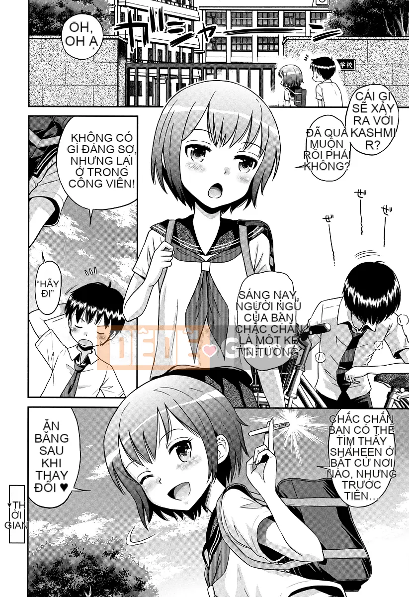 [Tamachi Yuki] Koakuma-teki Kanojo