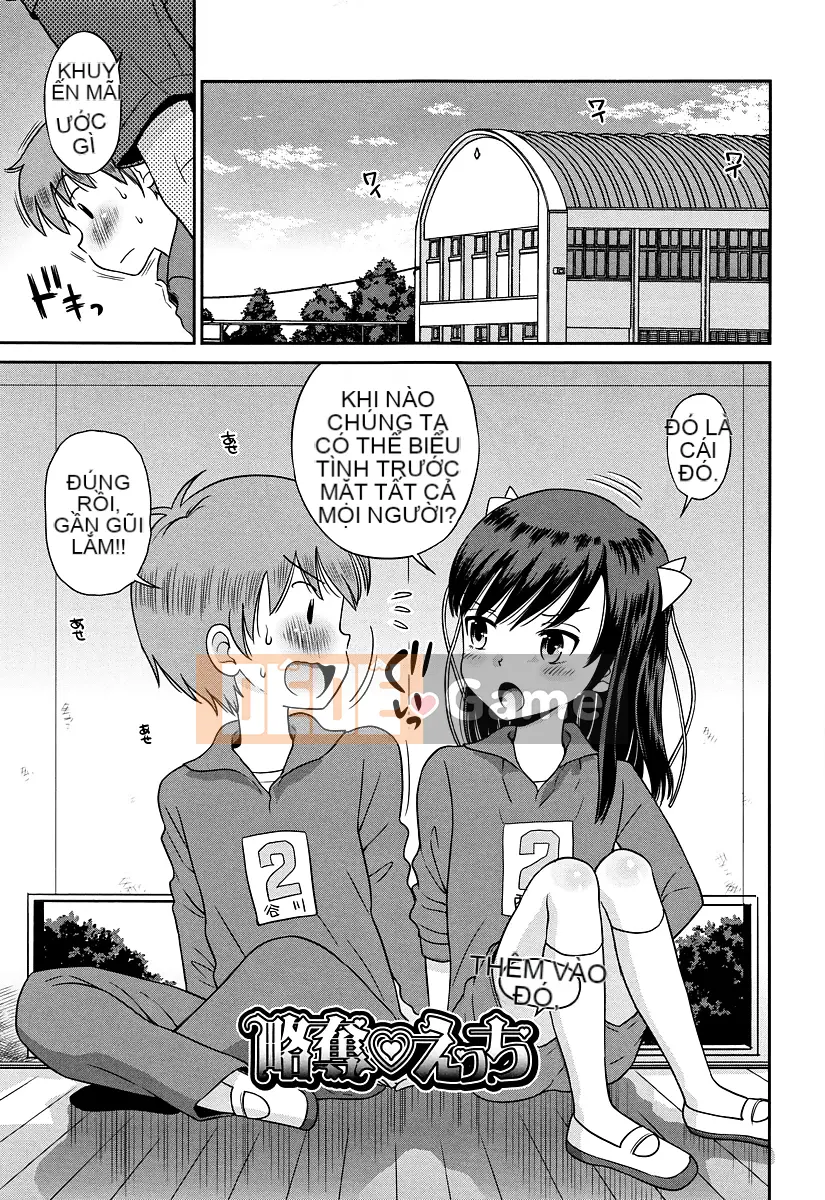 [Tamachi Yuki] Koakuma-teki Kanojo