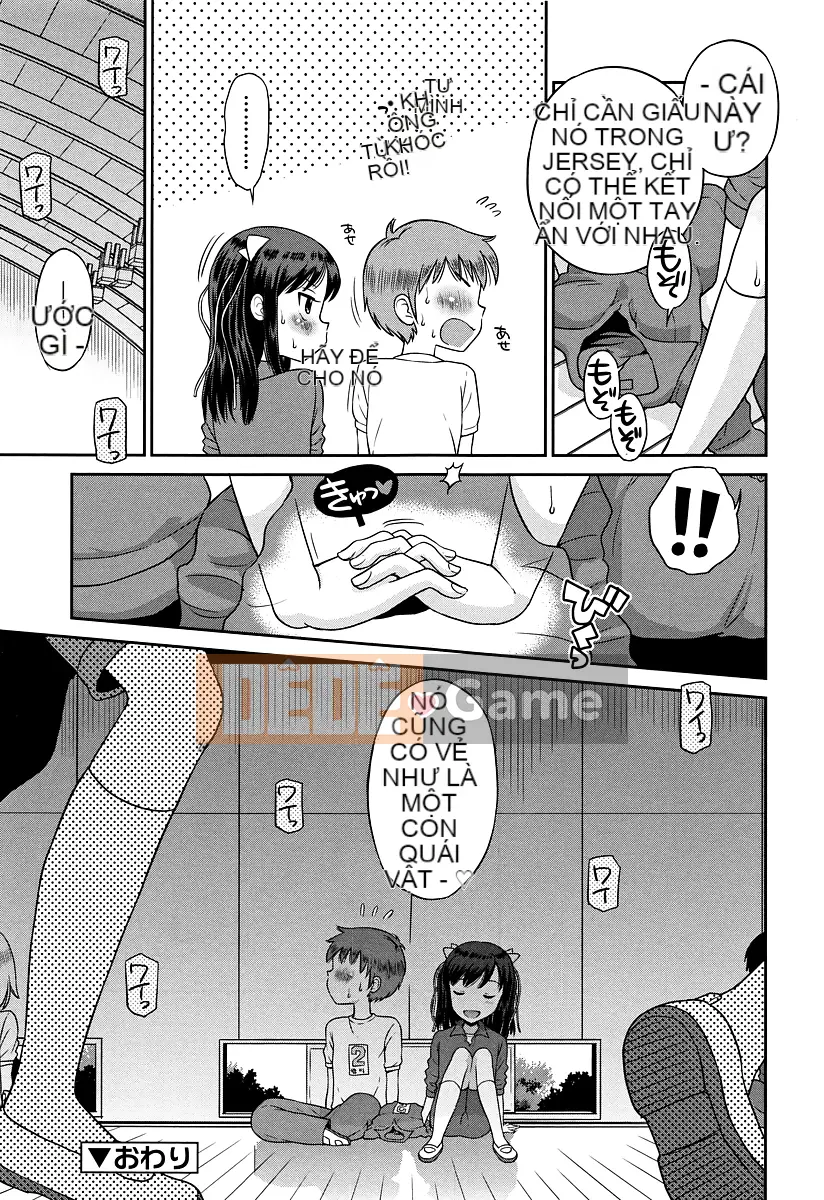 [Tamachi Yuki] Koakuma-teki Kanojo