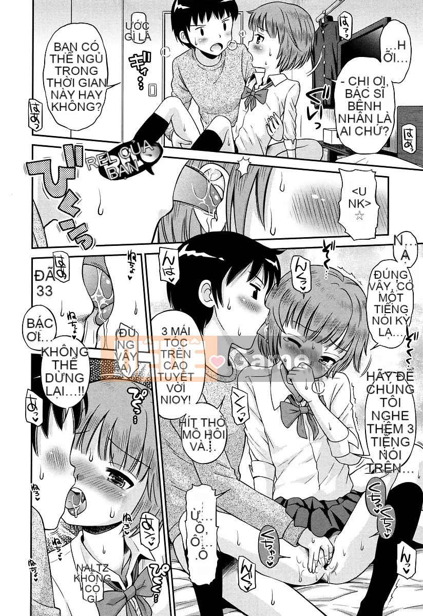 [Tamachi Yuki] Koakuma-teki Kanojo