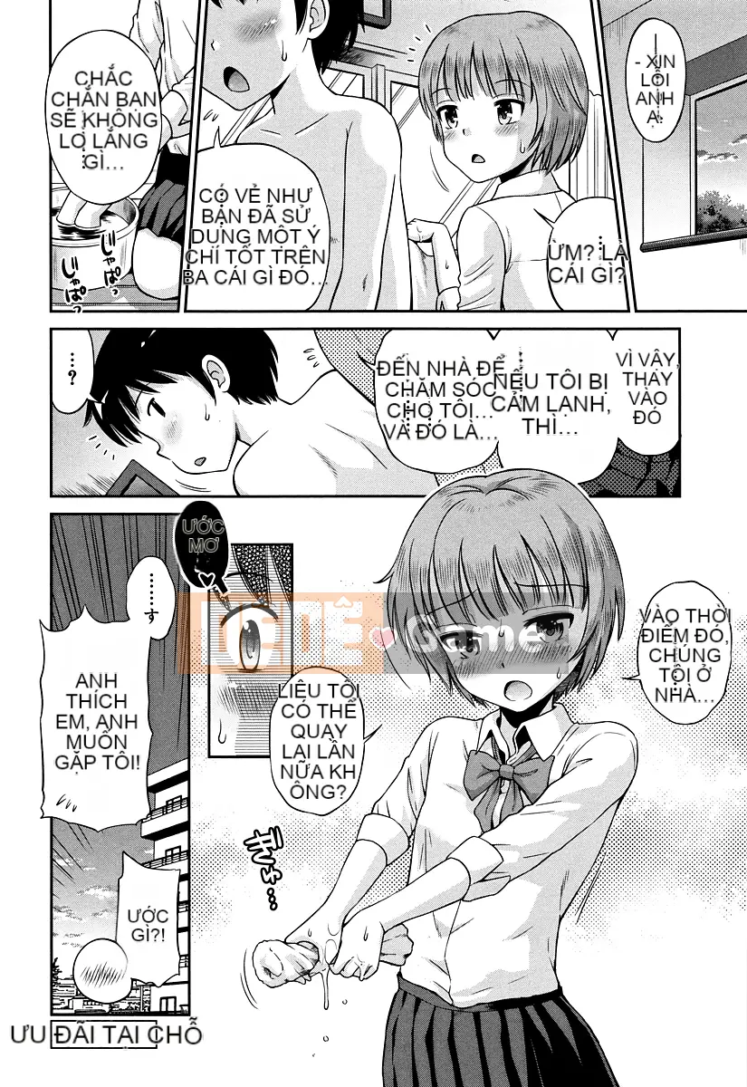 [Tamachi Yuki] Koakuma-teki Kanojo