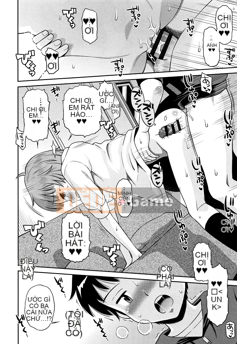 [Tamachi Yuki] Koakuma-teki Kanojo