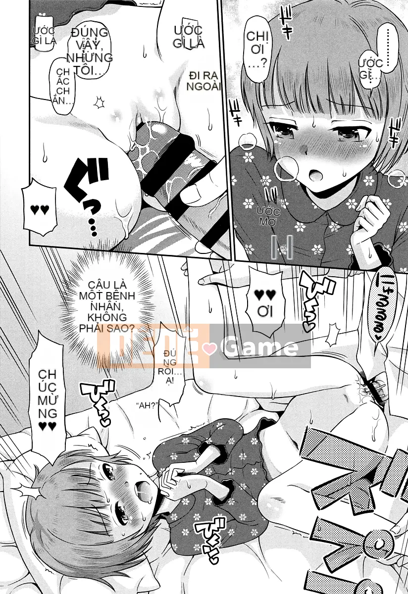 [Tamachi Yuki] Koakuma-teki Kanojo