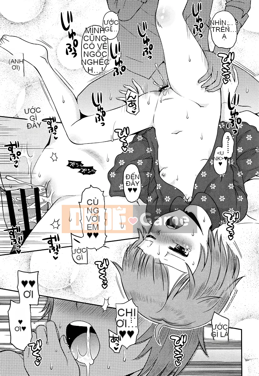 [Tamachi Yuki] Koakuma-teki Kanojo