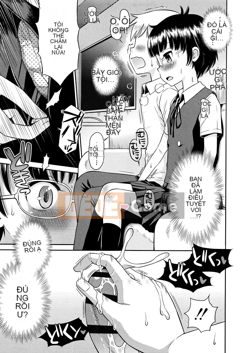 [Tamachi Yuki] Koakuma-teki Kanojo