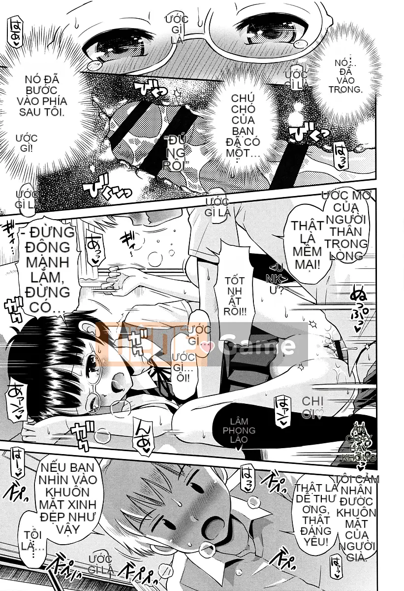 [Tamachi Yuki] Koakuma-teki Kanojo