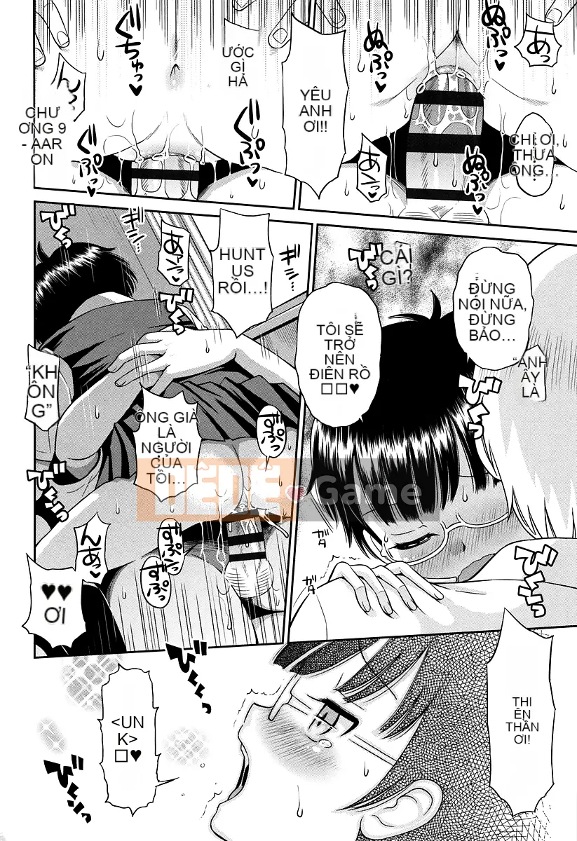 [Tamachi Yuki] Koakuma-teki Kanojo