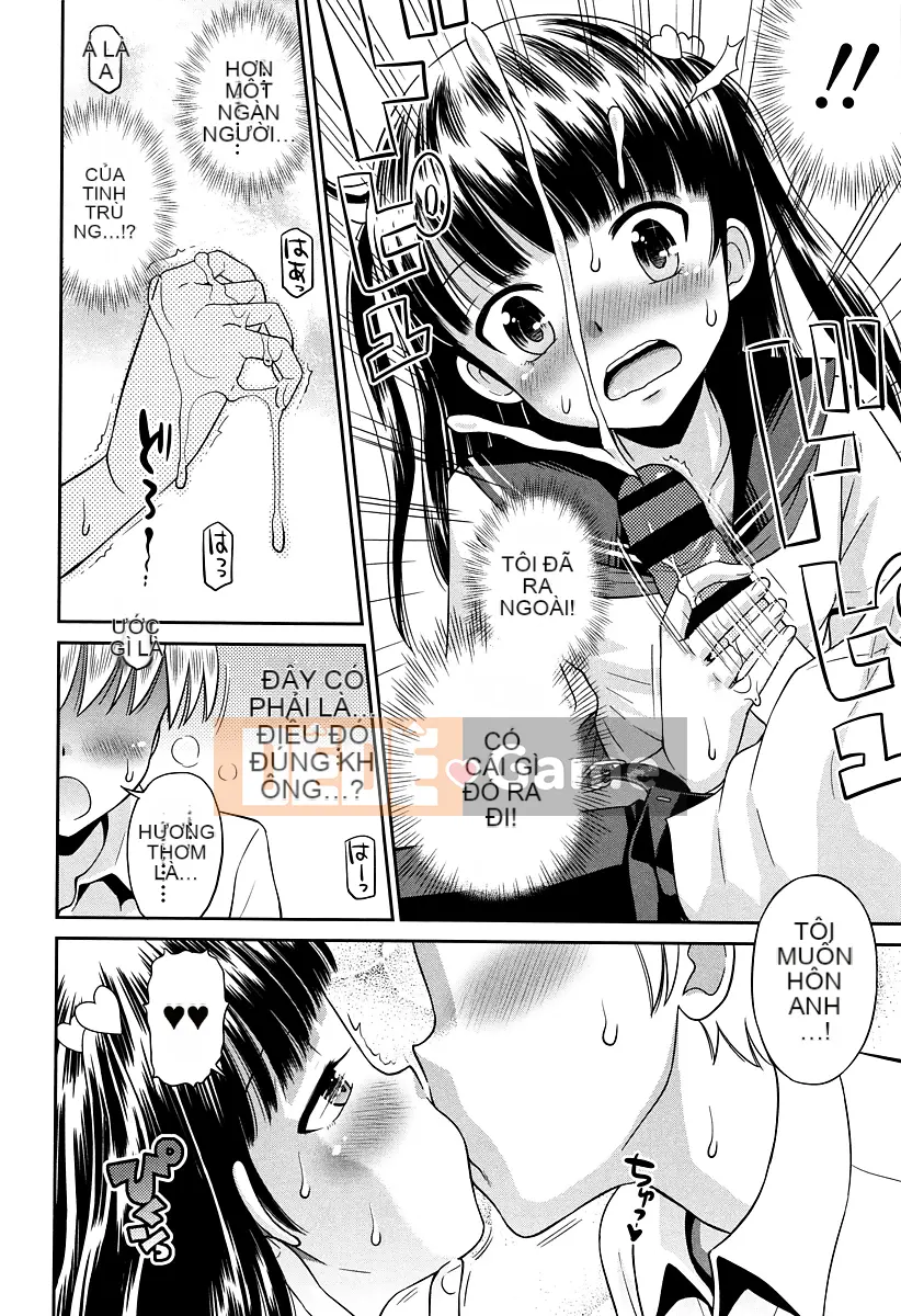 [Tamachi Yuki] Koakuma-teki Kanojo