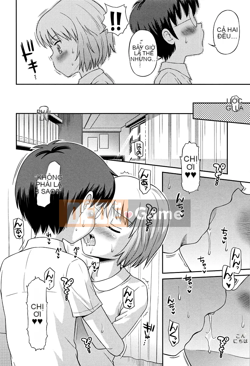 [Tamachi Yuki] Koakuma-teki Kanojo