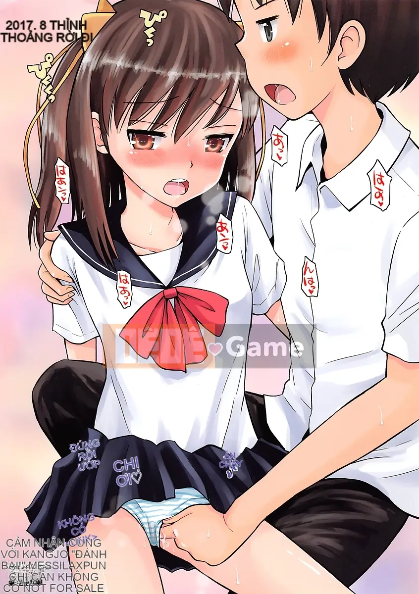 [Tamachi Yuki] Koakuma-teki Kanojo