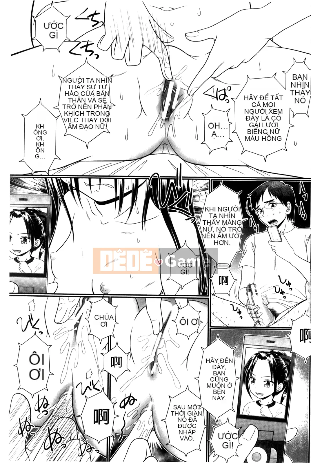 [Aru・Koga] Lớp học Mashou