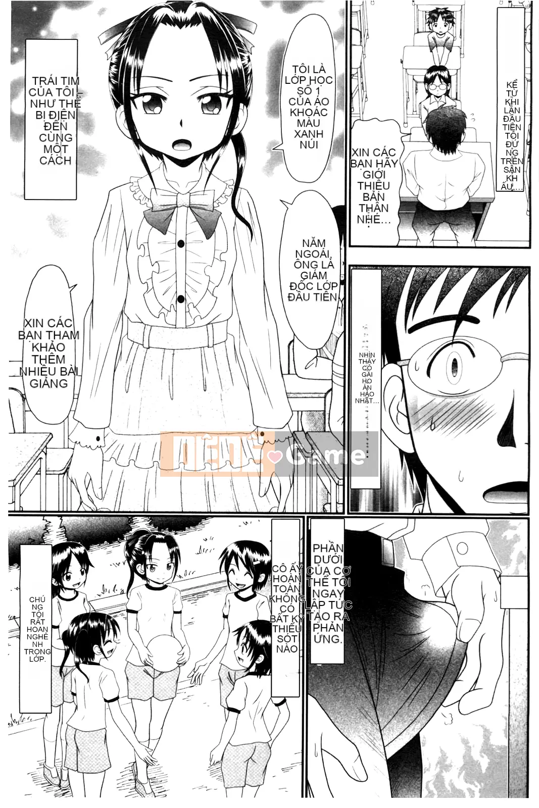 [Aru・Koga] Lớp học Mashou