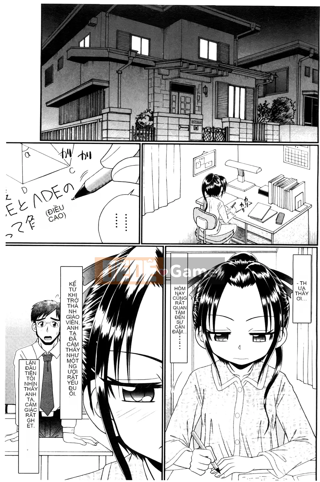 [Aru・Koga] Lớp học Mashou