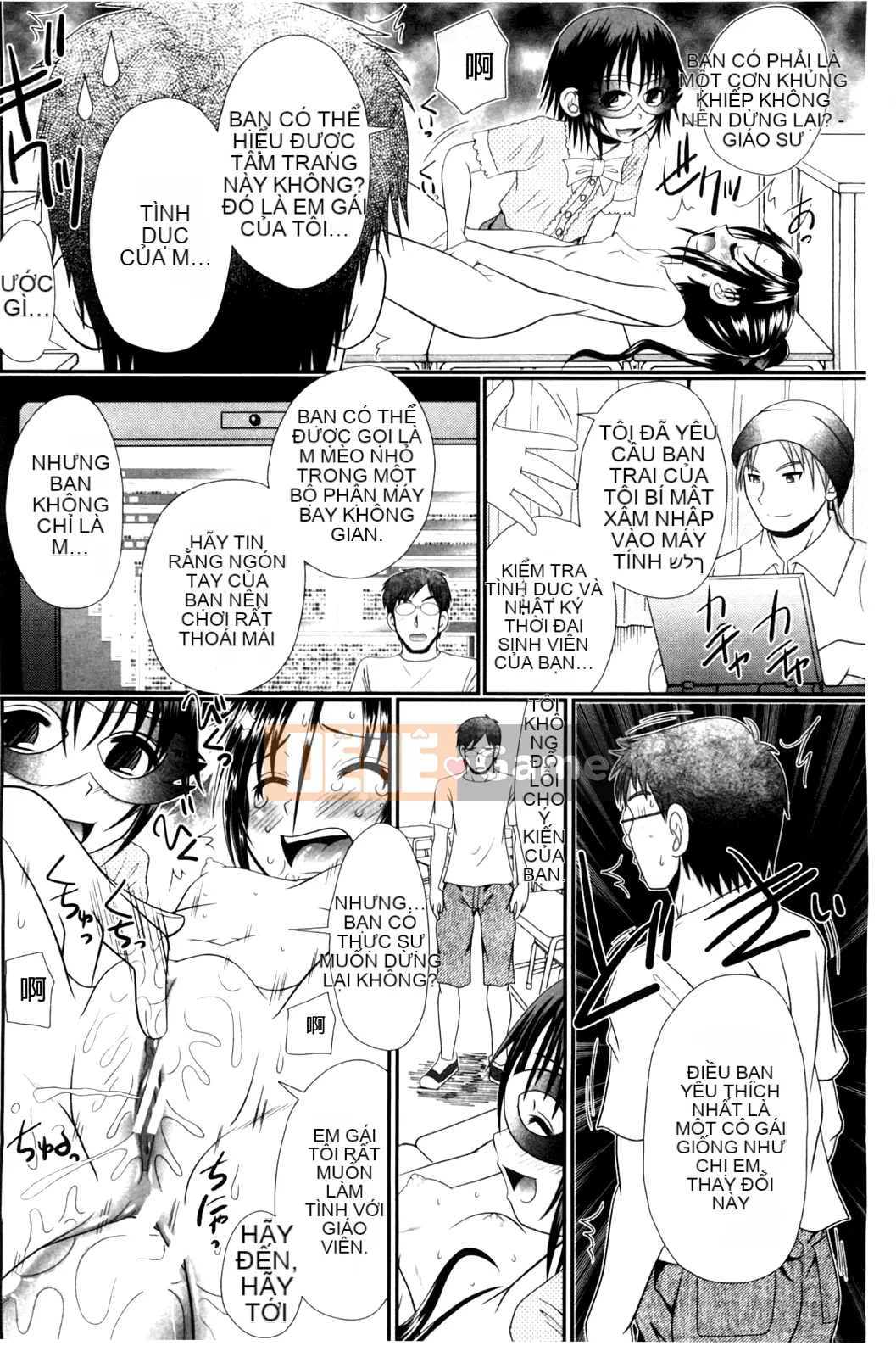 [Aru・Koga] Lớp học Mashou