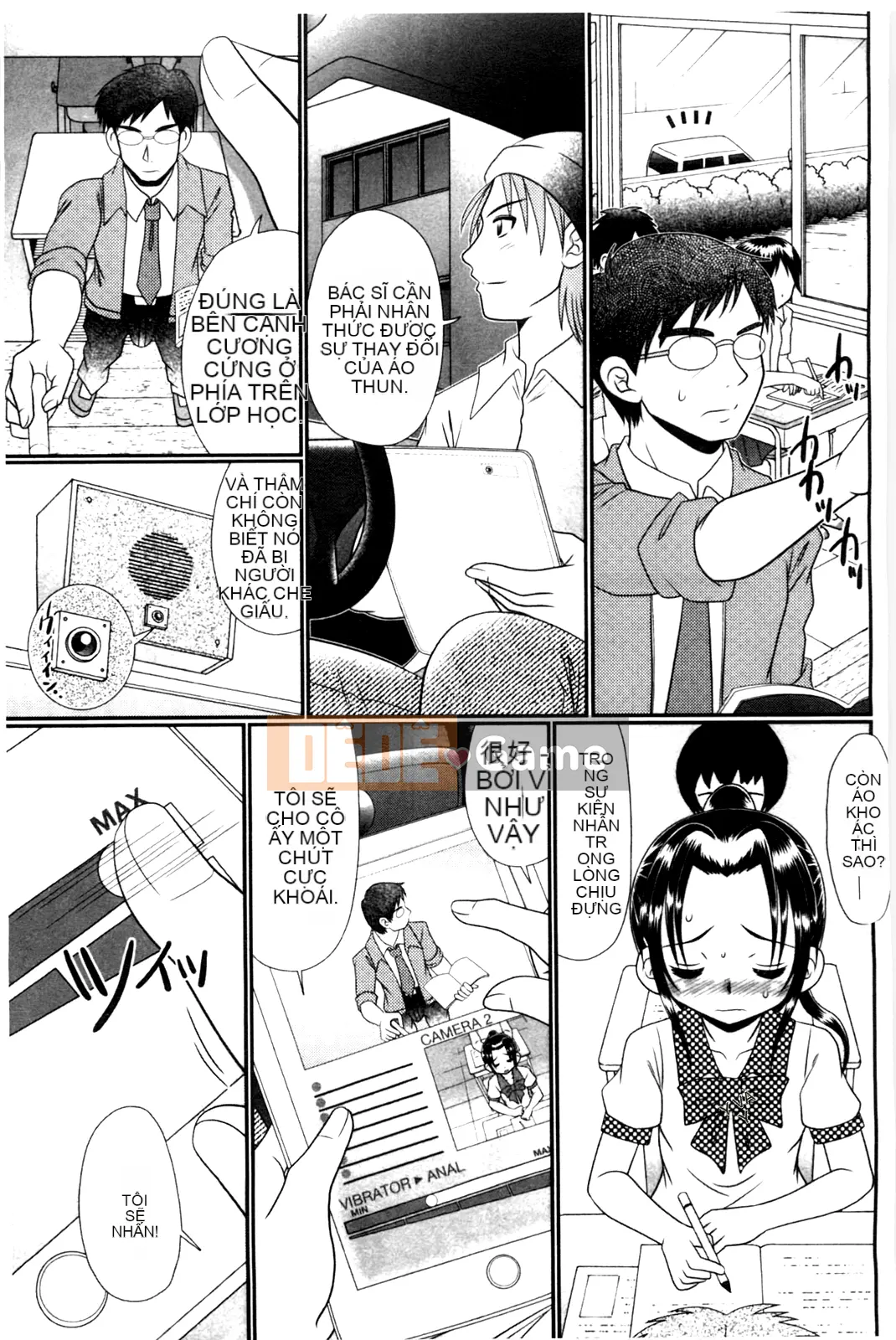 [Aru・Koga] Lớp học Mashou