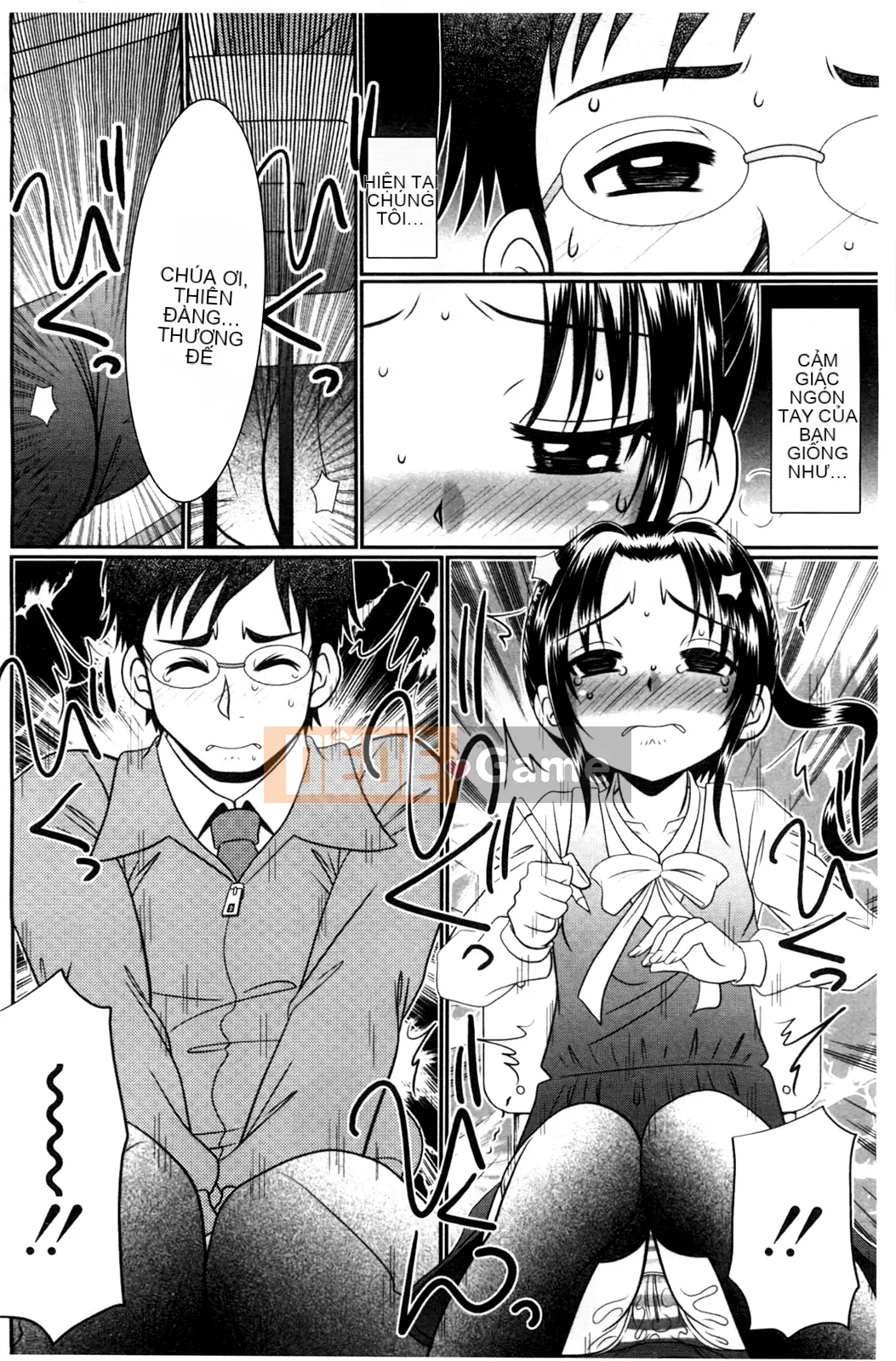 [Aru・Koga] Lớp học Mashou