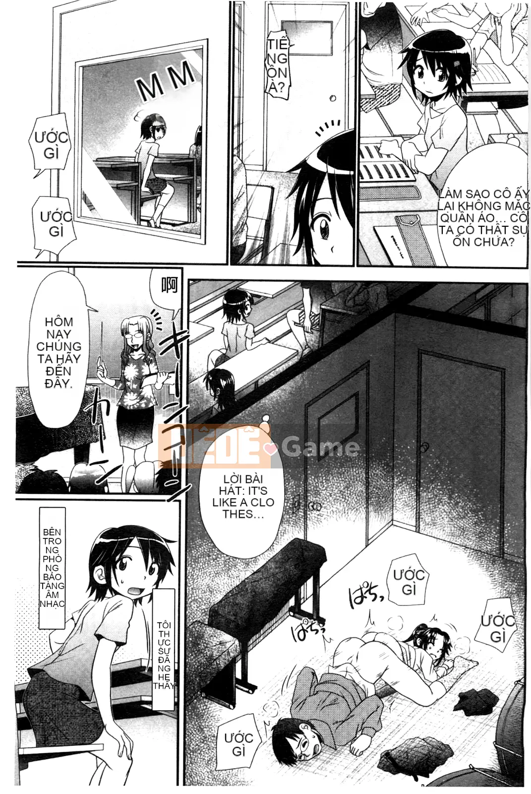 [Aru・Koga] Lớp học Mashou